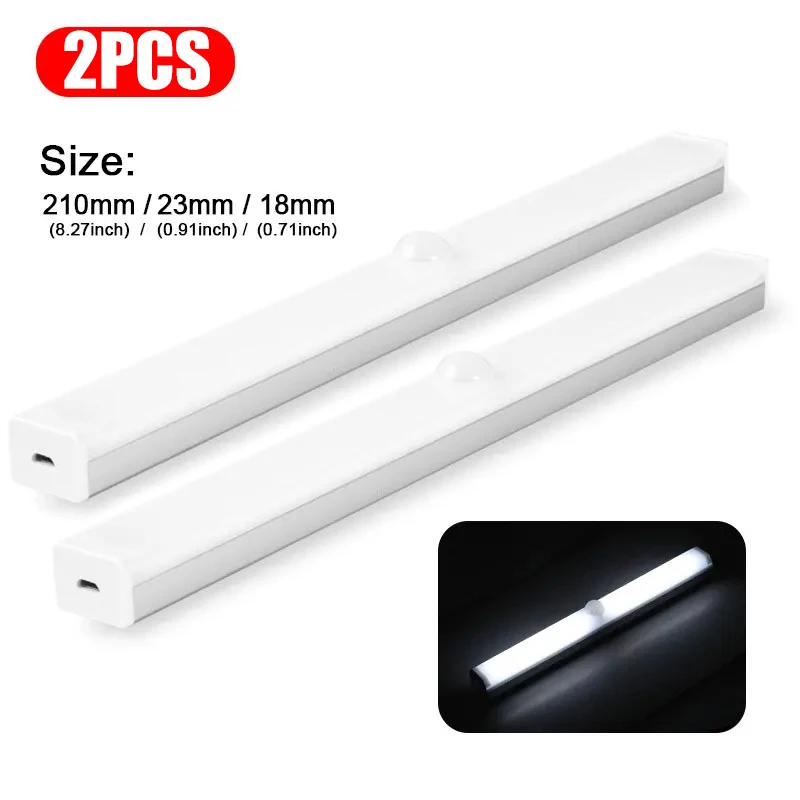 2pcs 21cm