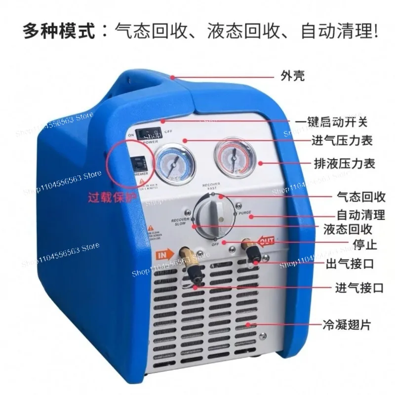Industrial Portable Electric Aluminum HVAC Refrigerant Recovery Unit Single/Double Cylinder AC Cold Room Repair Tool