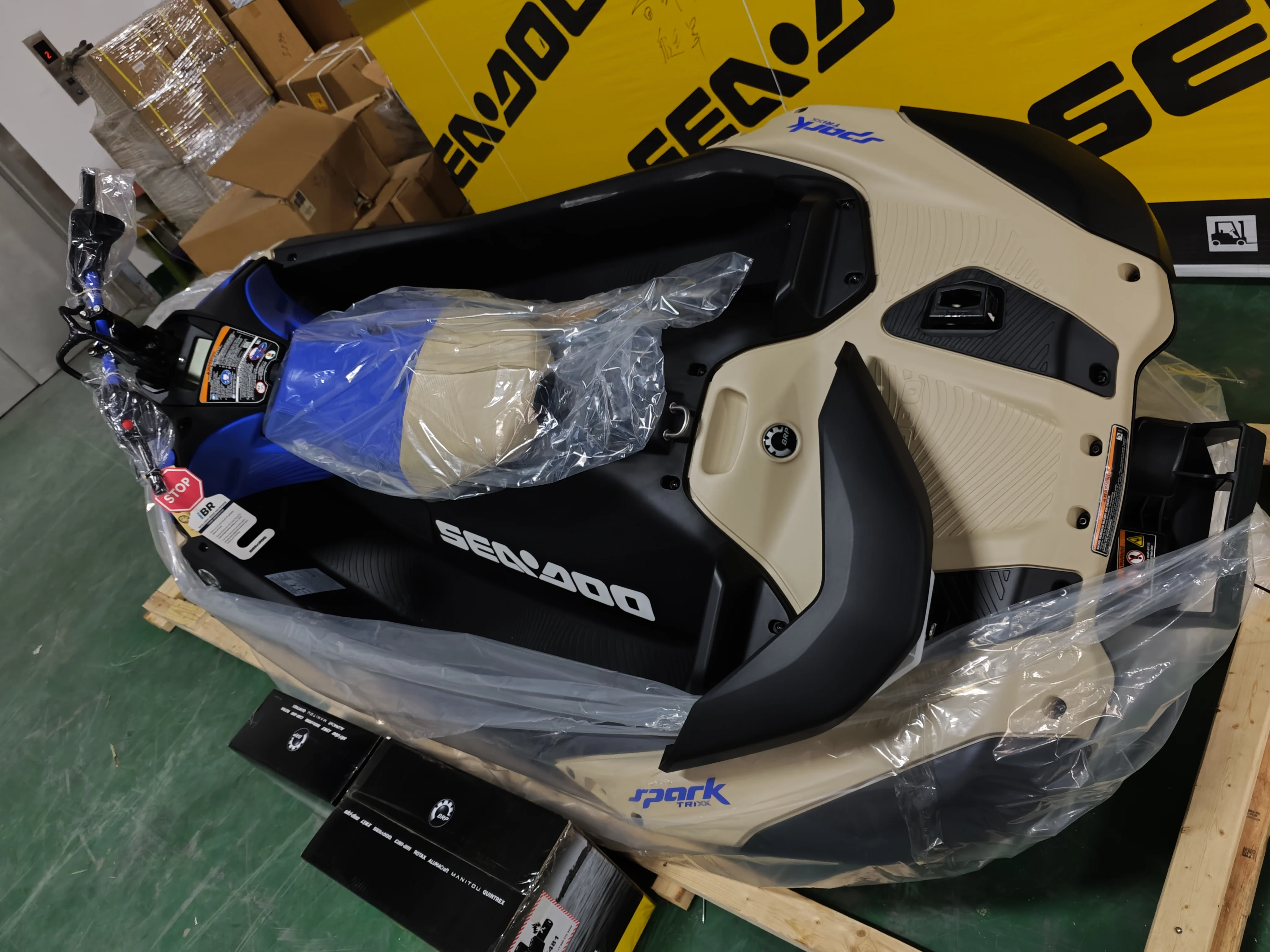 SXLL 2025 90 PS Haidou Jet Ski 90 Rot und Blau