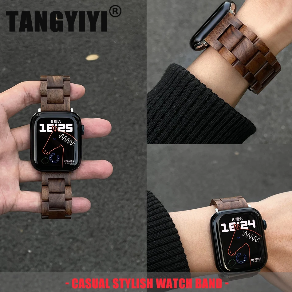 

Sandalwood Strap For Apple Watch Series S11/10/9/8/7/6/5/SE/Ultra 2 Butterfly Buckle Watch Band iWatch 49/46/45/44/42/41/40/38mm