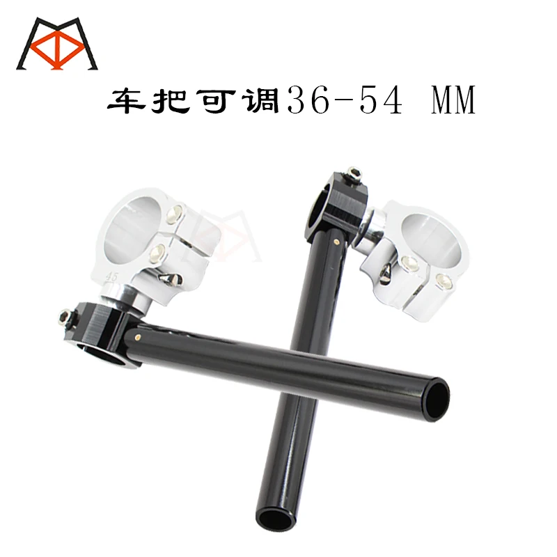 Motorcycle universal faucet separation handlebar rod adjustable 40 41 42 43 44 45 46 47 48 49 MM fork hand rod clamp