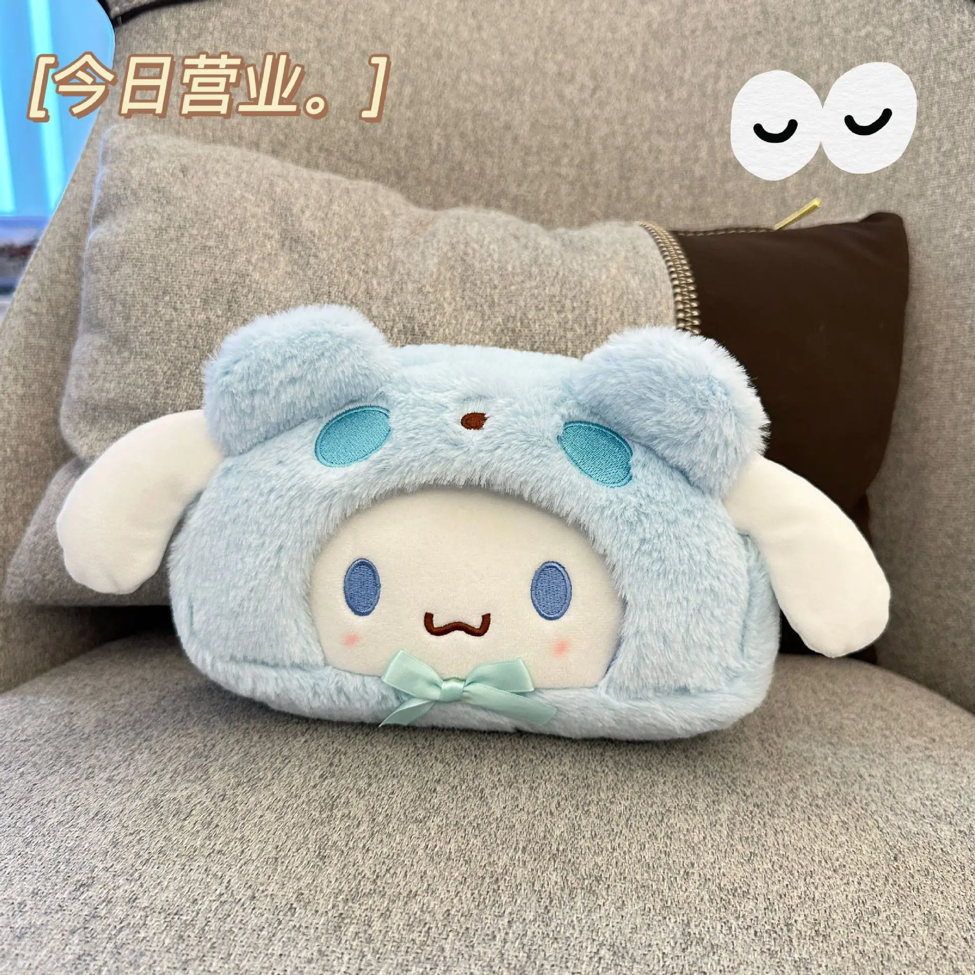 New Kawaii Sanrioed Cinnamoroll Kuromi Plush Pencil Case Large Capacity Cute Pochacco Stationery Cosmetics Storage Bag Supplies