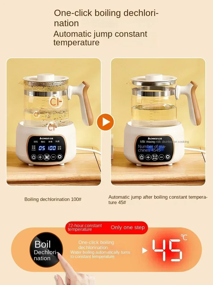 electric kettle insulation intelligent health preservation tea brewing constant temperature boiling kettle 220V