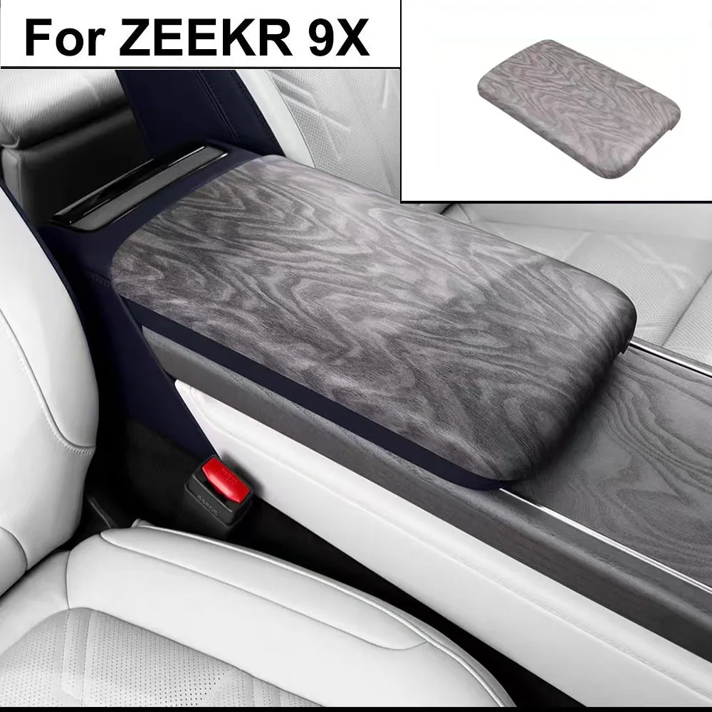 

Подходит для ZEEKR 9X 2025 2026: Накладка на центральный подлокотник с текстурой под дерево, оригинальный продукт для модификации автомобиля