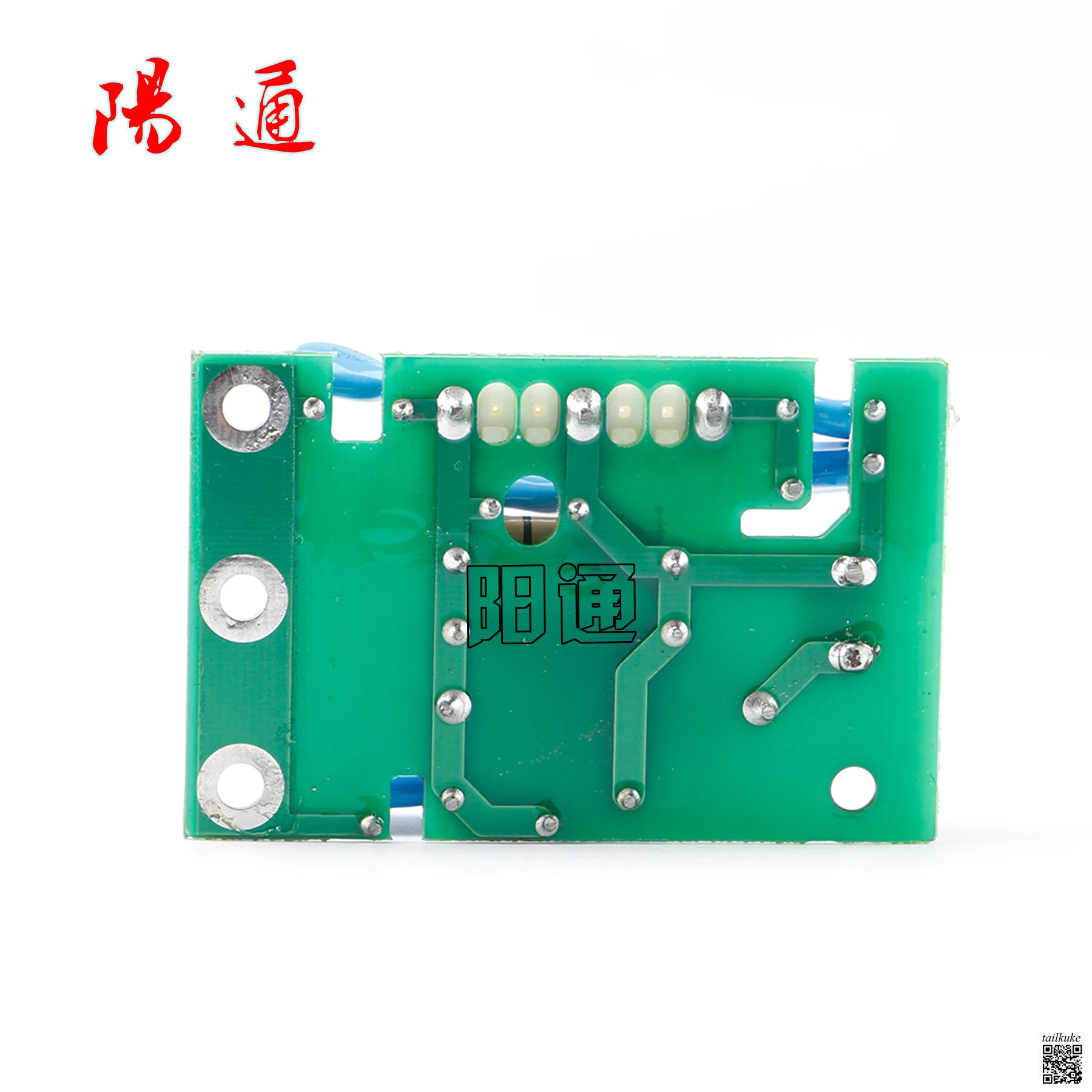 Inverter Plasma Circuit Board Accessories LGK-80/100/120/200 Universal Resistance Capacitance Absorption Board