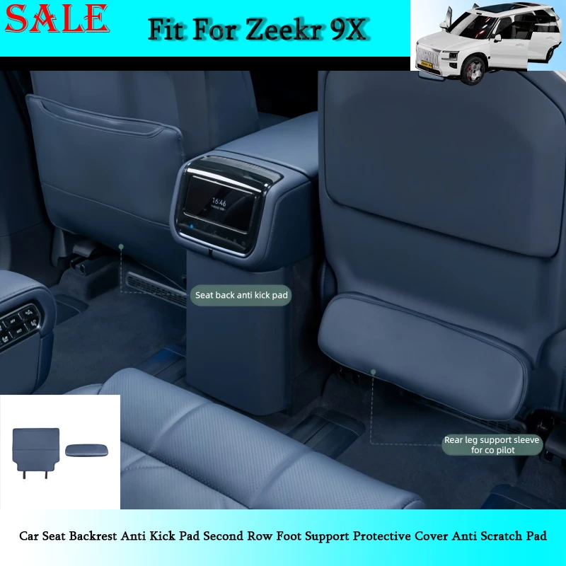 Fit for Zeekr 9X Car Seat Backrest Anti Kick Pad Second Row Foot Support Protective Cover Anti Scratch Pad Car Interior Parts
