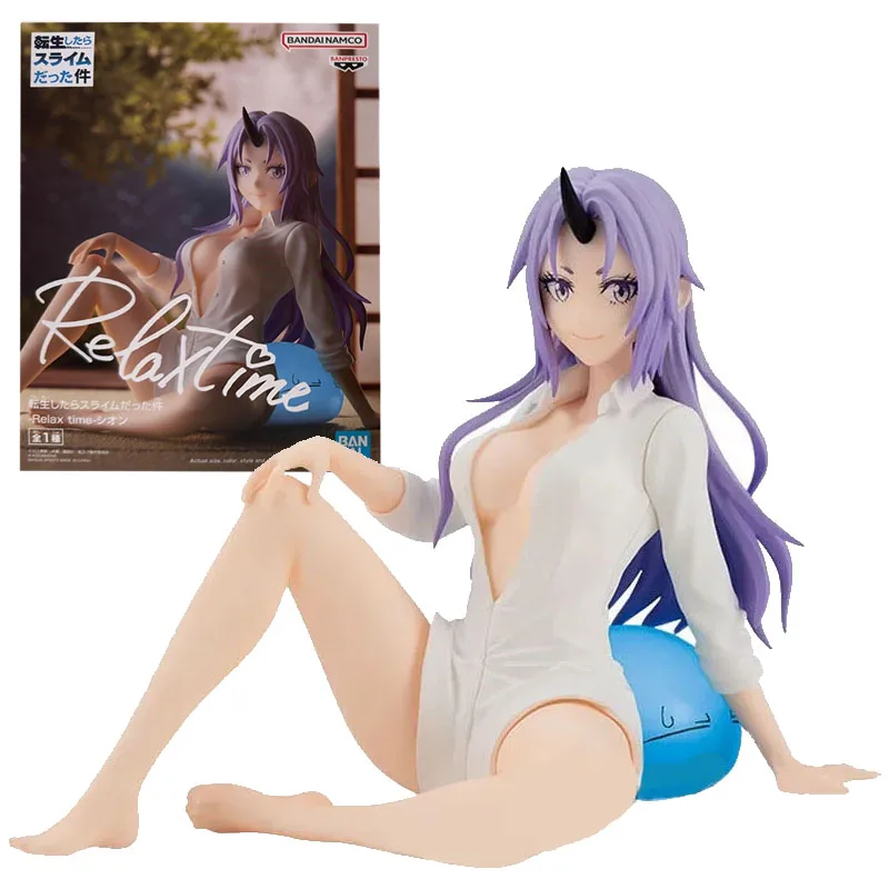 Bandai Original Relax time That Time I Got Reincarnated As A Slime Anime Figure Shion Action Figure Toys for Kids Gifts Model