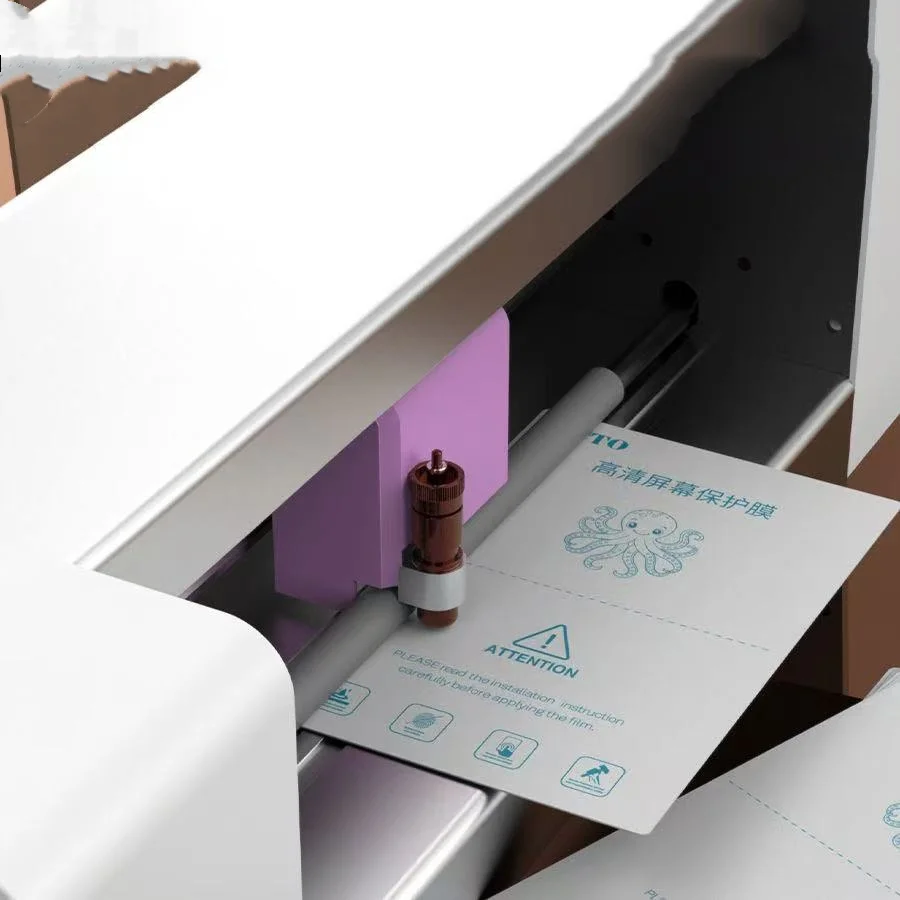 지문방지 HD 무광 TPU 플렉시블 하이드로겔 필름 - 10초 무봉제 자유 절단, 재단기 전용 필름