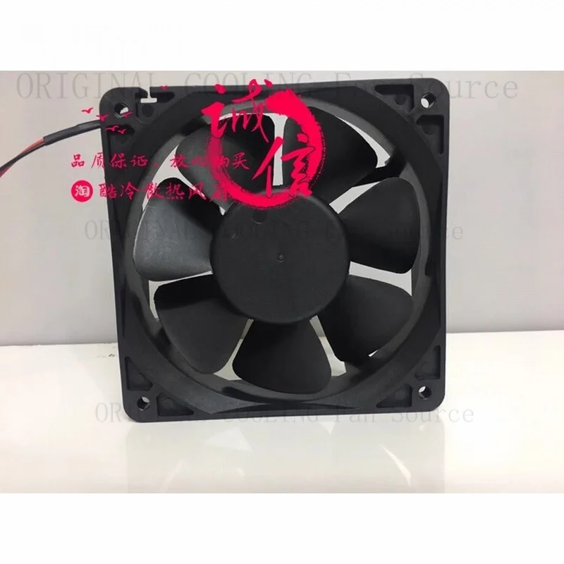 R+  FOR MEIXING GX12038 DC24V 0.30A 12CM 2-wire Inverter Cooling Fan