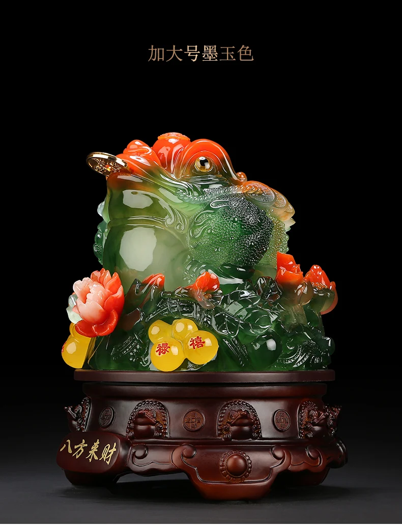 large HOME Store shop company Recruit money GOOD luck business Prosperity ZHAO CAI Fortune JIN CHAN FENG SHUI talisman statue