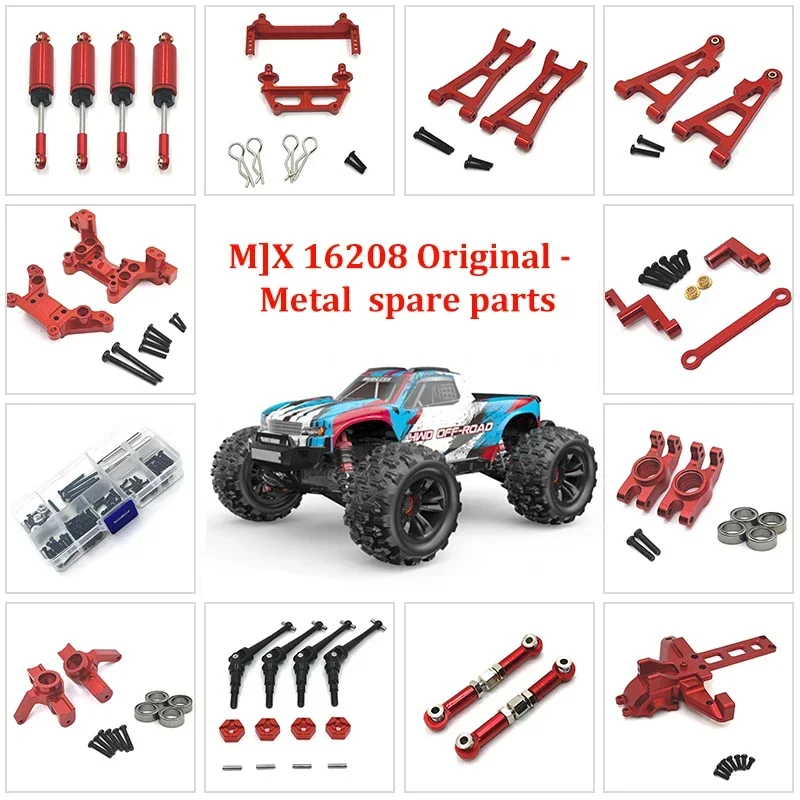 

MJX 16207 16208 16209 Hyper Go запасные части 16210 бесщеточные R/C Автомобили/внедорожники/Багги Электрические запасные части