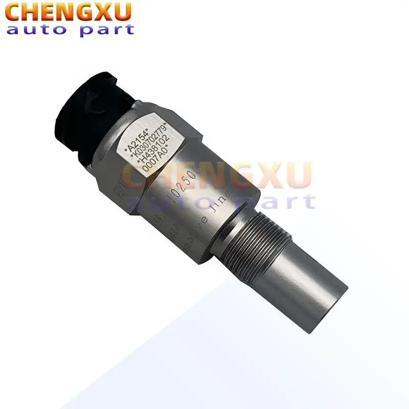 

H4381020007A0 Высококачественная фотосессия для FOTON AUMAN Howo