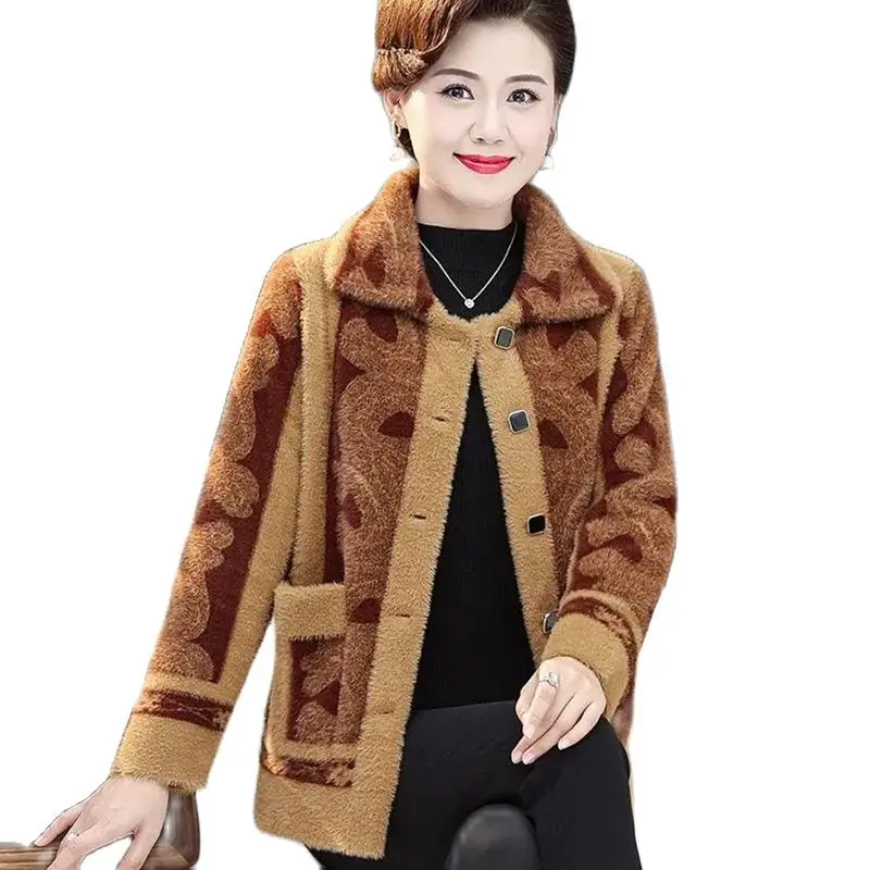 

Temperament Age Reducing Cardigan Women Coat Woolen Middle-Aged Elderly Mothers New Autumn Winter Resemble Mink Velvet Jacket