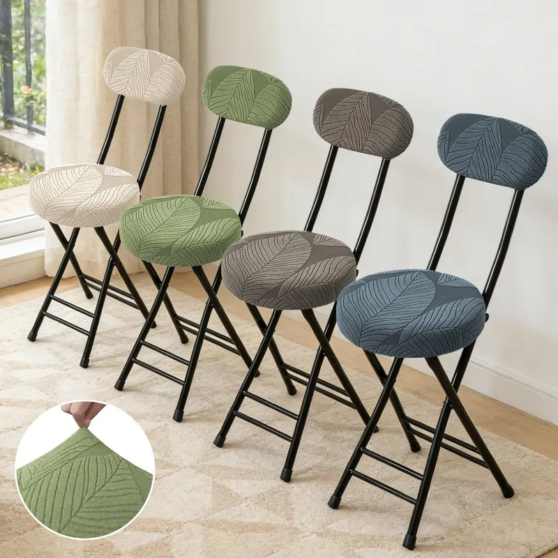 Elastic Leaf Jacquard Round Folding Chair Cover Seat Back Cover Set Solid Color Stretch Chair Slipcover Home Decoration
