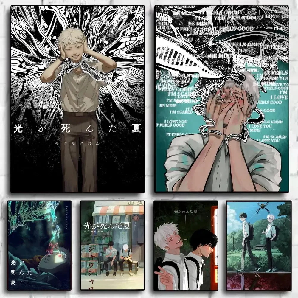 Clássico anime o verão h_ikaru mored cartaz decorativo arte da parede adesivos mural foto impressão para casa sala de estar corredor decoração