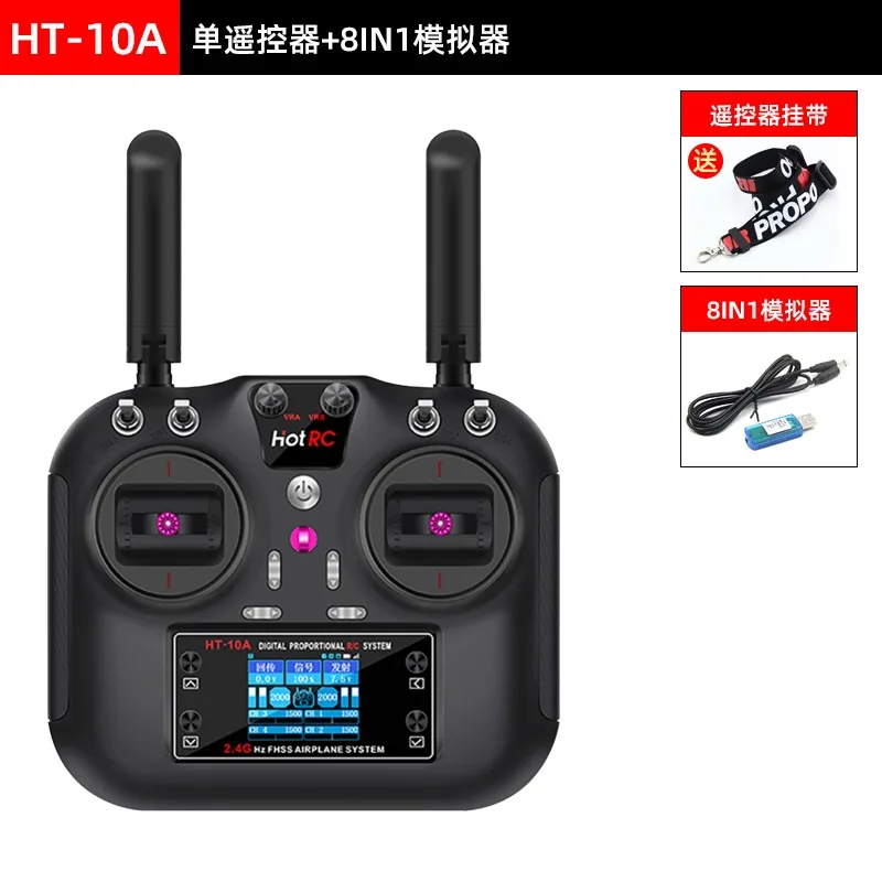 HOTRC HT 10A RC الارسال 10 قناة HT 8A ترقية 2 4G متعددة الوظائف ل RC سيارة قارب الطائرة بدون طيار يبو بطارية مجموعات مختلفة