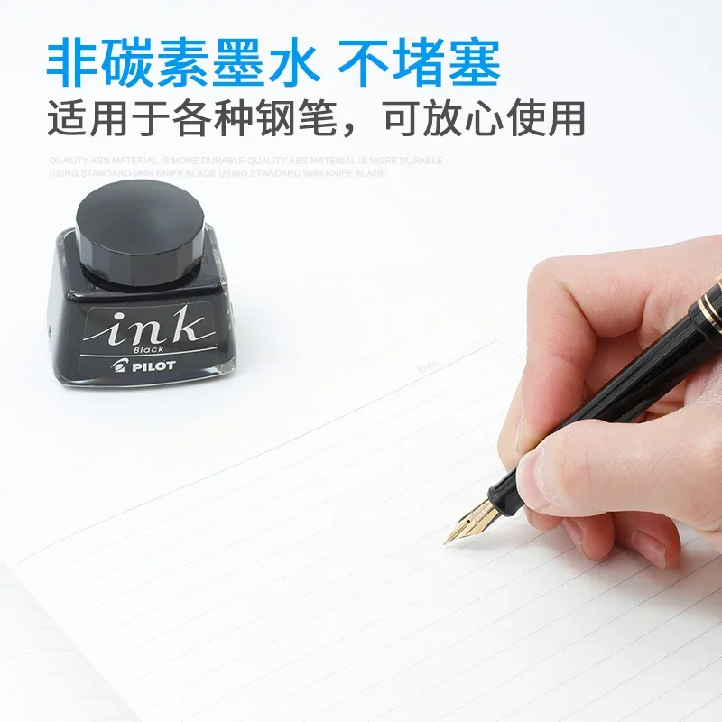 Oryginalny tusz Pilot Ink-30 Non-Carbon, niekarbonowy, niebieski/czarny/czerwony, 30 ml — zdjęcie produktu 4