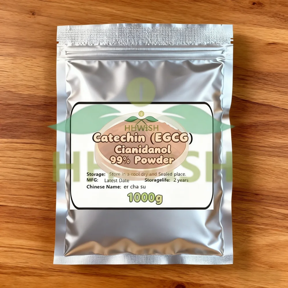 مواد صناعة الصابون اليدوية المنزلية/التوابل عبوة مخصصة 50 جرام-1000 جرام 99% كاتشين (EGCG) #1