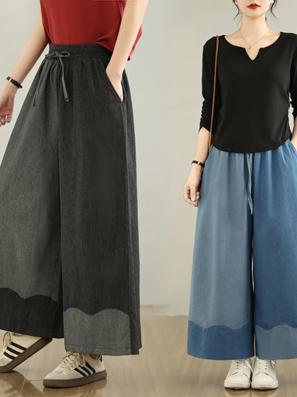 

Retro Spliced Color Blo Wide Leg Jeans Women Loose Fit High Waist Denim Pants Casual Sle Spring Autumn New Arrival