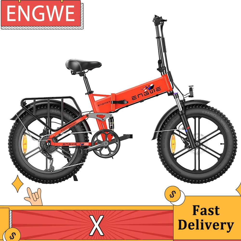 ENGWE X Folding Electric Bike 20*4.0 Inch Off-Road Fat Tires 250W Motor E-Bike 48V 13Ah Battery 25Km/h Max Speed 100KM Range