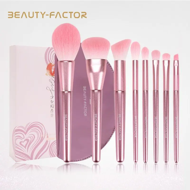 

Beauty-factor/machiado 8-piece Beginner Makeup Brush Set For Loose Powder, Blush, And Eyeshadow