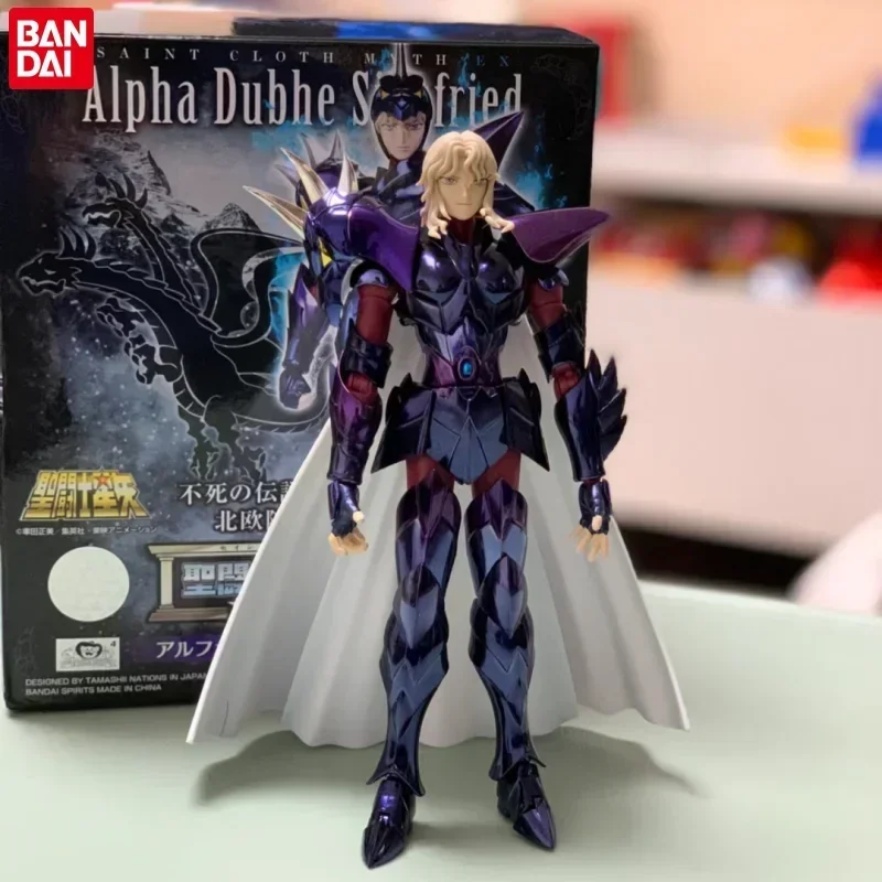 

Genuine Saint Cloth Myth EX Alpha Duhbe Siegfried PVC Anime Action Collection Figures Model Toys In Stock