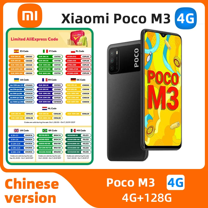 

Xiaomi Redmi POCO M3 4G CPU Qualcomm Snapdragon 662 48MP camera 6.53-inch screen smartphone battery capacity 6000mAhused phon