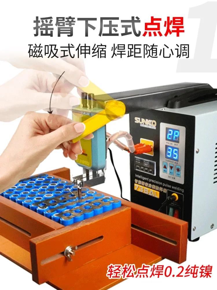 738al with Telescopic Arm High-Power Small Hand-Held Lower Pressure Nickel Sheet Welding Machine Lithium Battery Spot-Welder