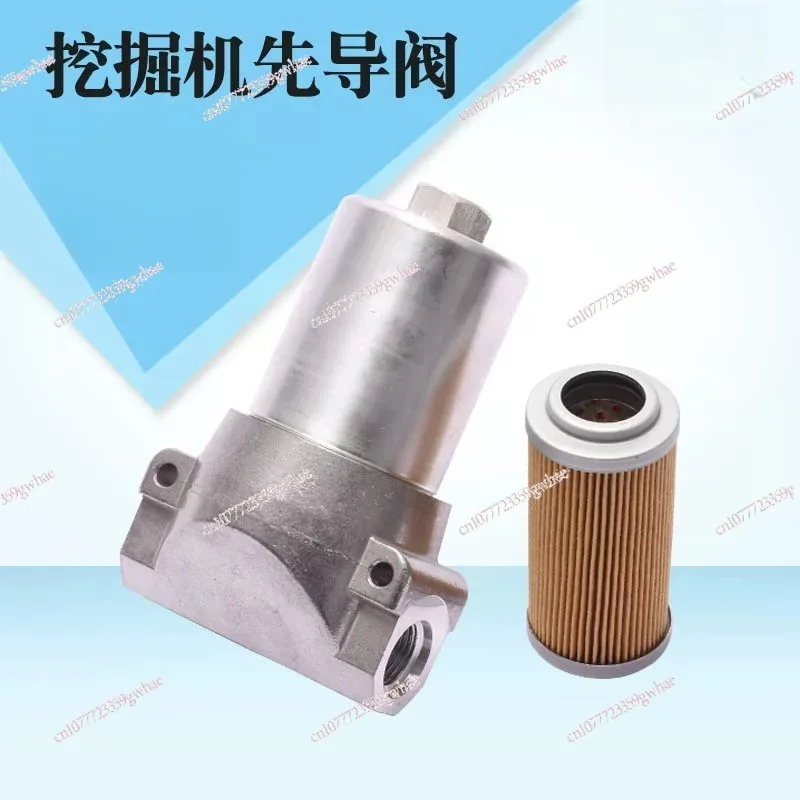 Hydraulic Pilot Filter Assembly & Housing for R55 60-7 150 210 220 Excavator