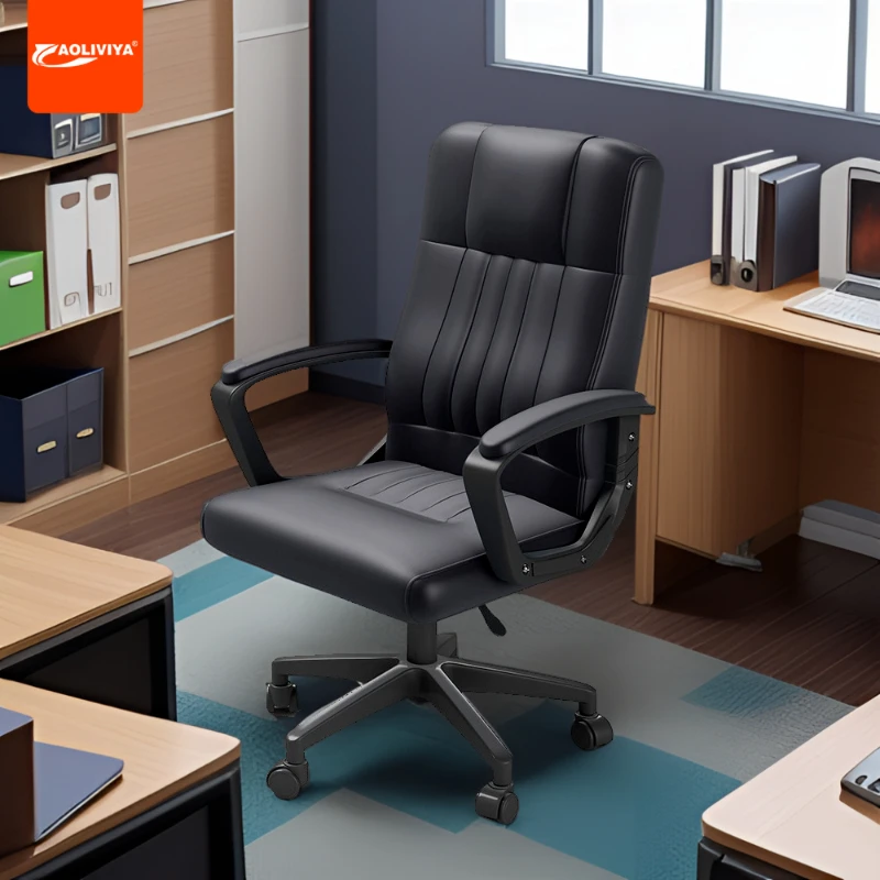 

Aoliviya Computer Chair Home Office Chair Dormitory Study Conference Seat Backrest Comfortable Long-Sitting Mahjong Chair