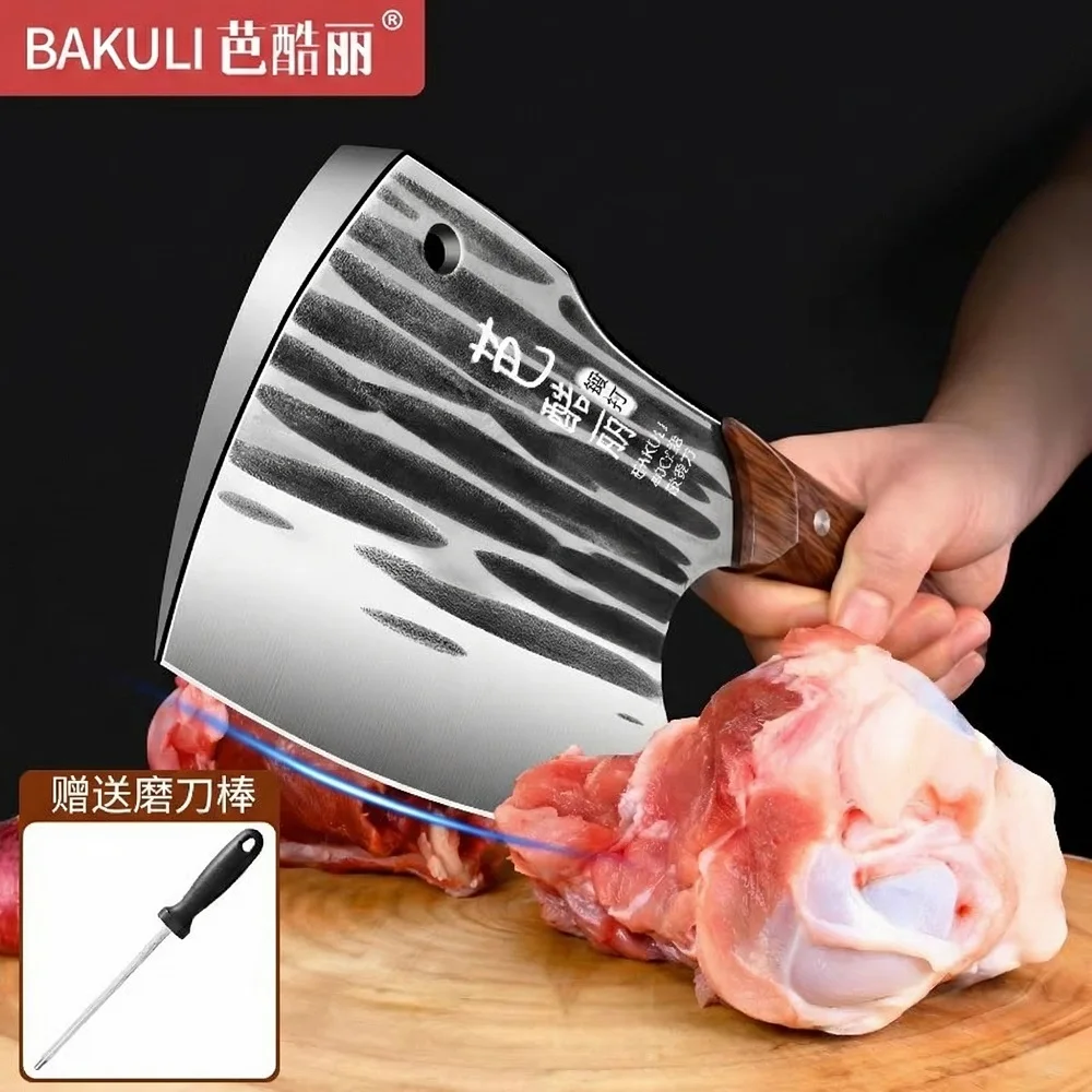 

Усиленный тяжелый топор-косторуб, бытовой и коммерческий большой нож для разделки костей C2612