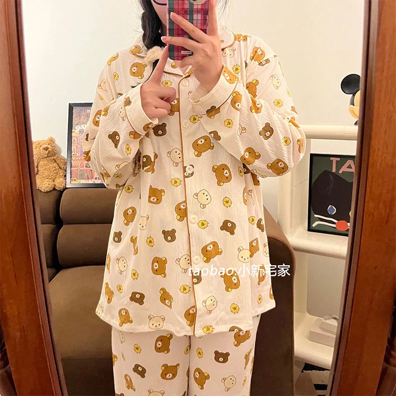 Anime Kawaii Rilakkuma Pajamas Long Sleeved Pants Sweet Student Sweet Leisure Versatile Fashion Birthday Gifts Girlfriend Gifts