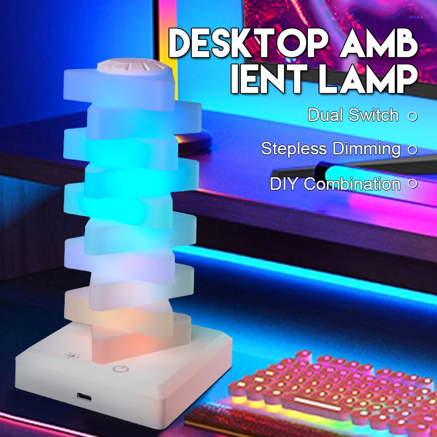 Modern DIY desktop ambient Light Adjustable Bedroom Restaurant Bar Atmosphere Light color changing desk lamp