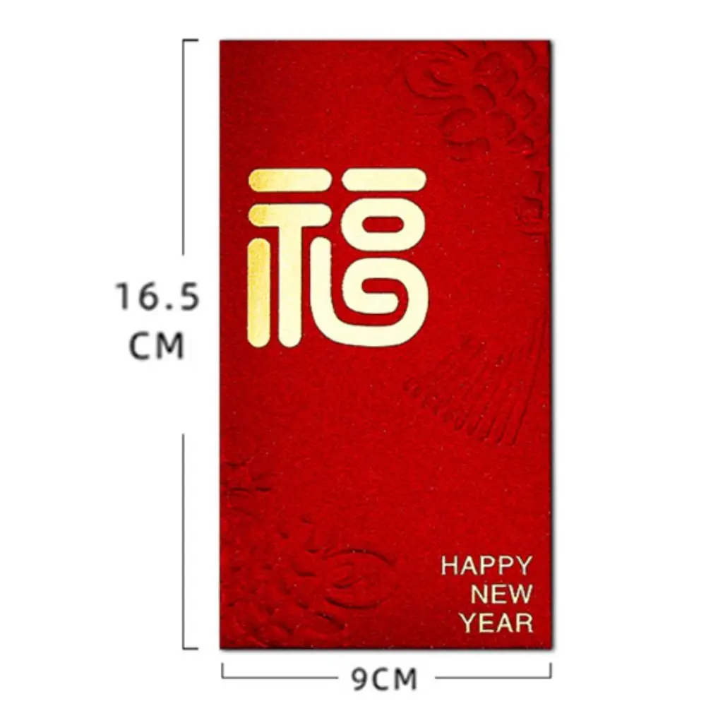 6 STKS Chinese Stijl Nieuwjaar Rode Envelop Vintage HongBao Geluk Geld Enveloppen Beste Wens Rode Zakgeld Pocket Chinees Nieuwjaar