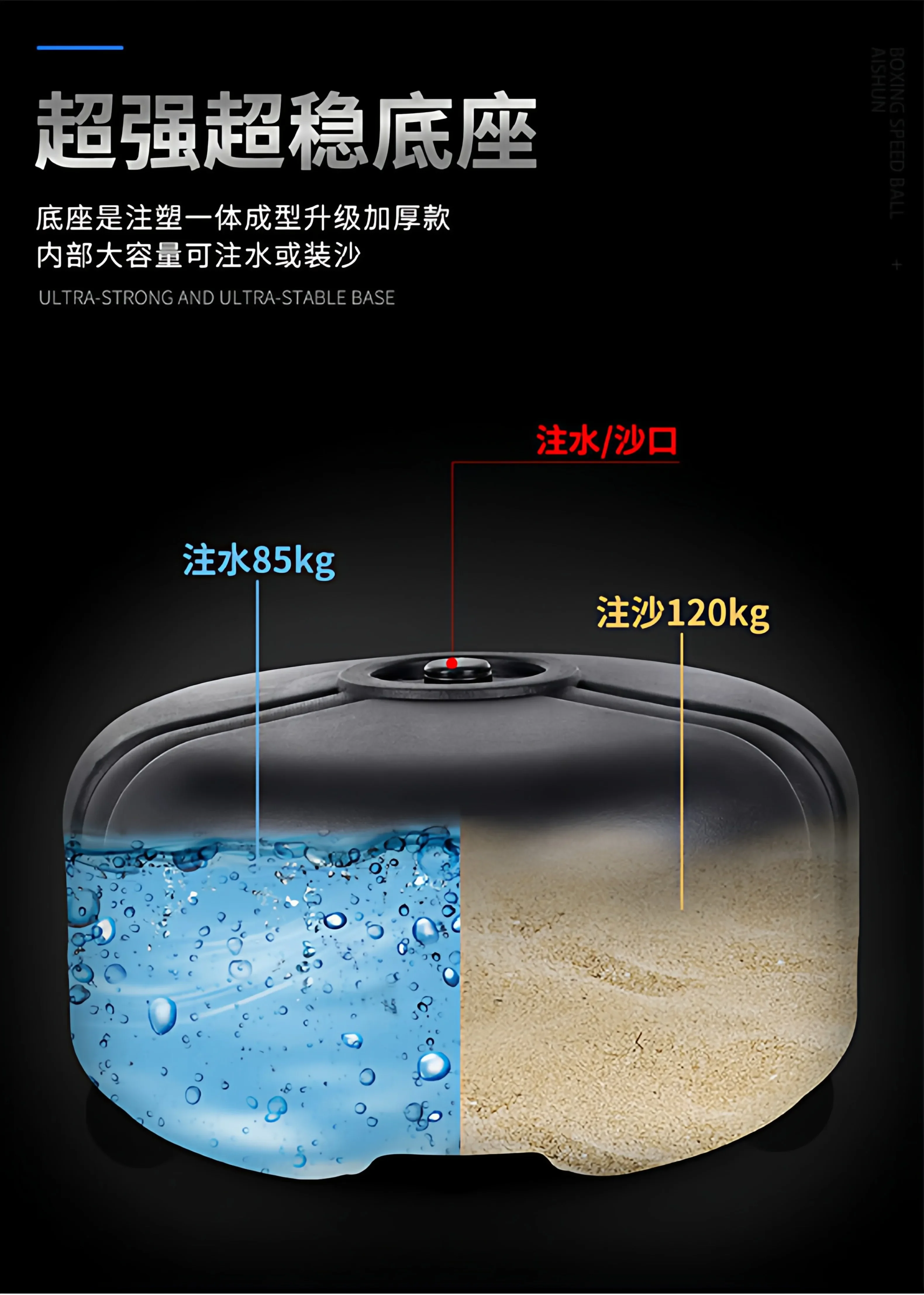 Dummy Sanda fighting training, vertical humanoid sandbag, tumbler, household catharsis target