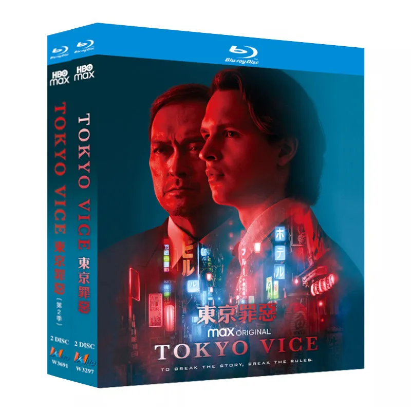 

Blu-ray Ultra HD TV Series Tokyo Vice Seasons 1–2 BD Box Set with English and Traditional Chinese Subtitles