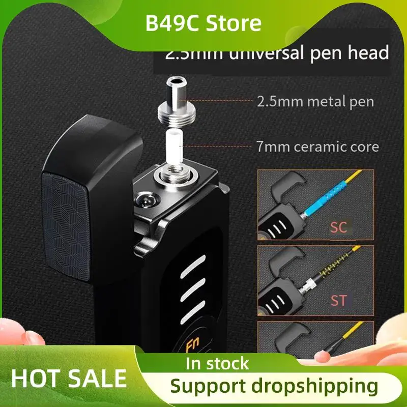 B49C Vfl 15MW Fiber…