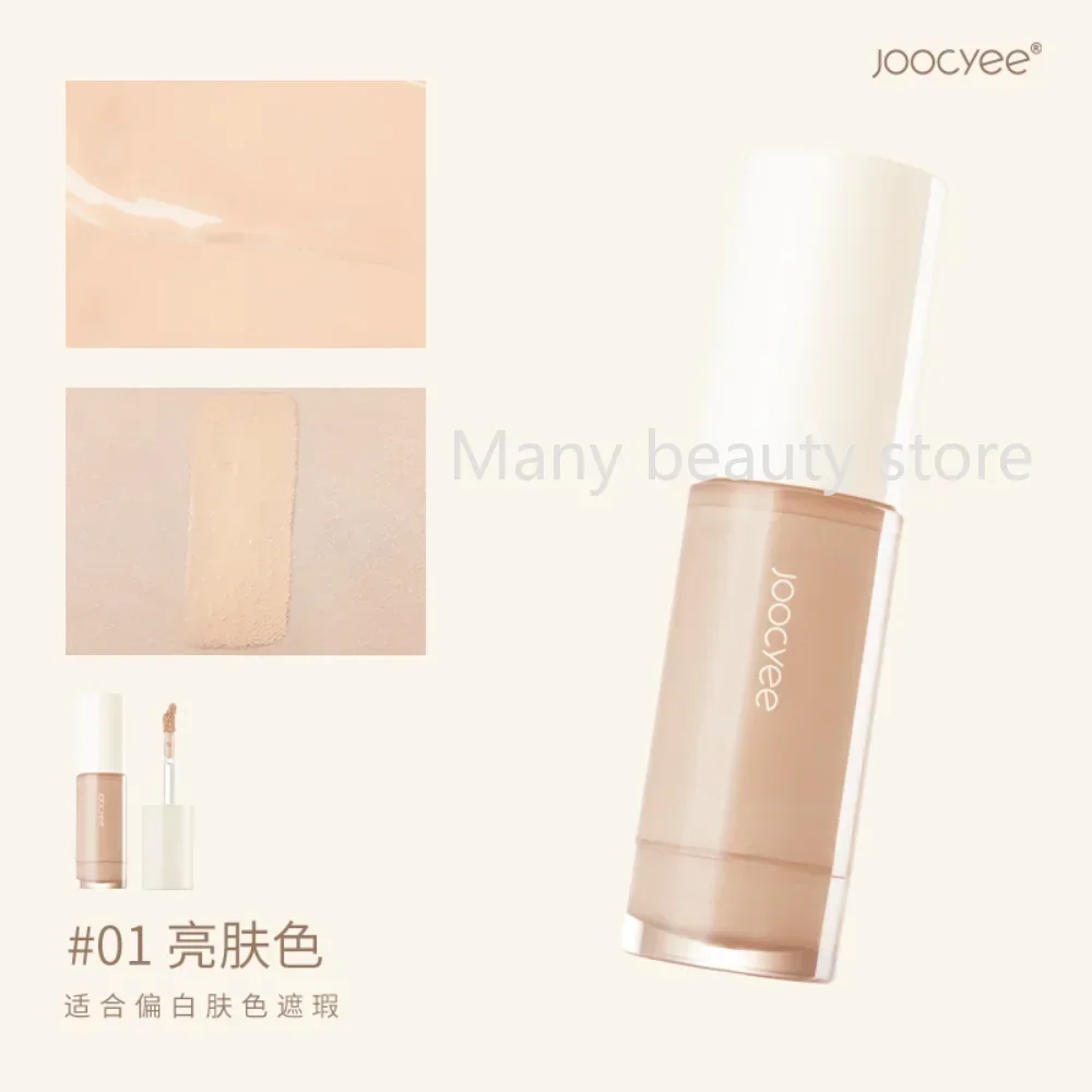 Joocyee Concealer Liquid Cover Eye Dark Circles Acne Marks Moisturizing Nourishing Strong Concealer Long-lasting Makeup Cosmetic