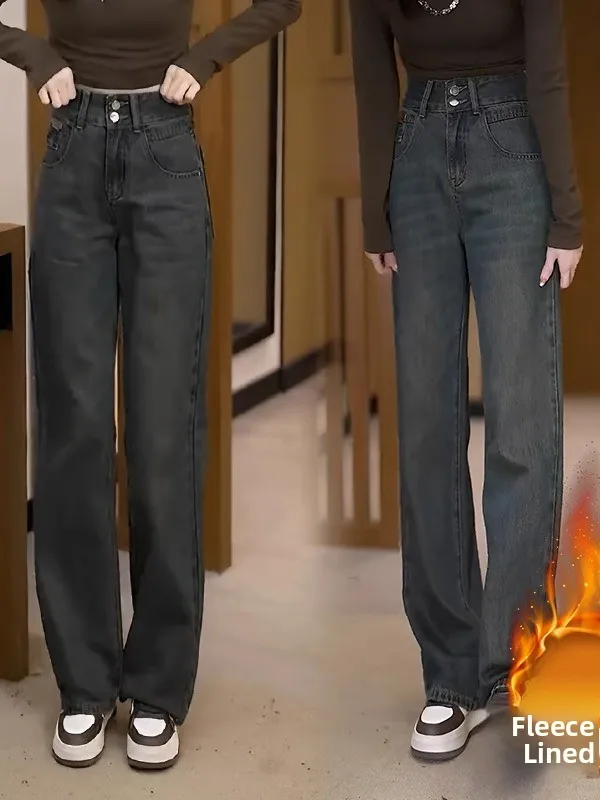 กางเกงยีนส์ทรงตรงเอวสูงสไตล์เรโทรสำหรับผู้หญิง รุ่นใหม่ปี 2025 ทรงหลวมขากว้าง ช่วยให้ดูผอม สไตล์ลำลอง เหมาะสำหรับฤดูใบไม้ร่วง