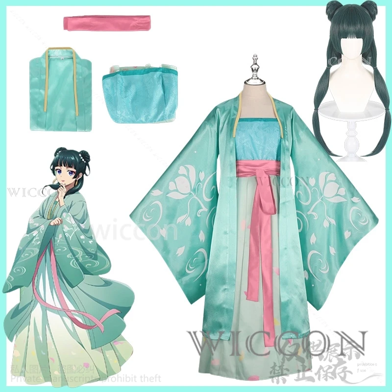 

Maomao Cosplay Anime Anime The Apothecary Diaries Mao Mao Season 2 Chinese Styles Dress Uniform Green Lolita Wigs For Girls Cust