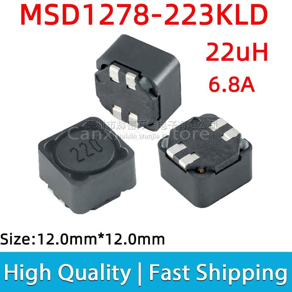 5pcs MSD1278-223KLD SMD Shielded Coupled Inductor 22uH 6.8A Dual Wire Inductance Common Mode Filter 12mmx12mm