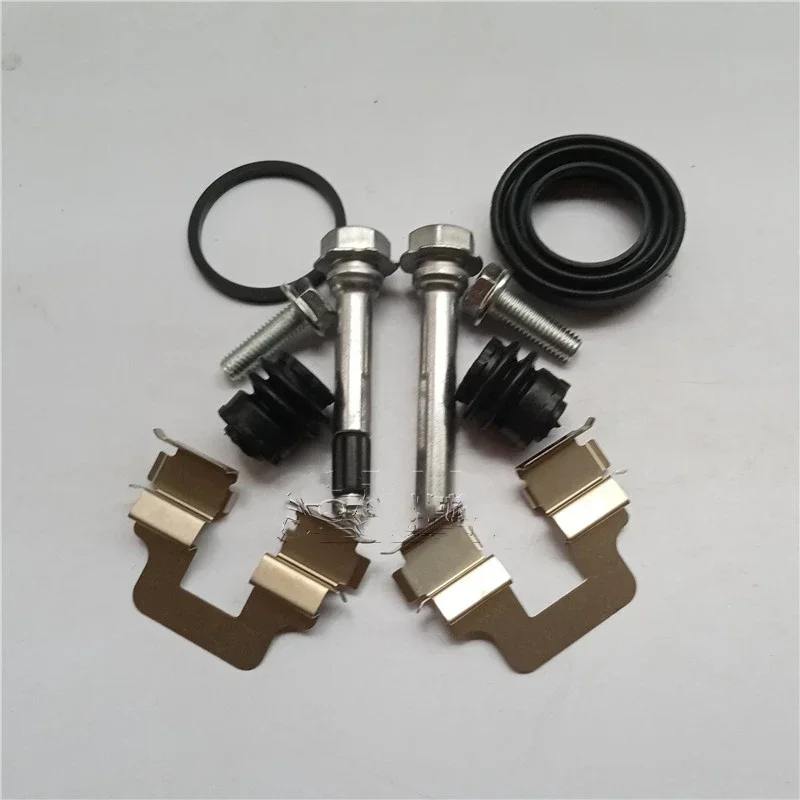 

Rear brake cylinder repair kit for CHANGAN CX70 CX70T caliper screw guide pin dust cover