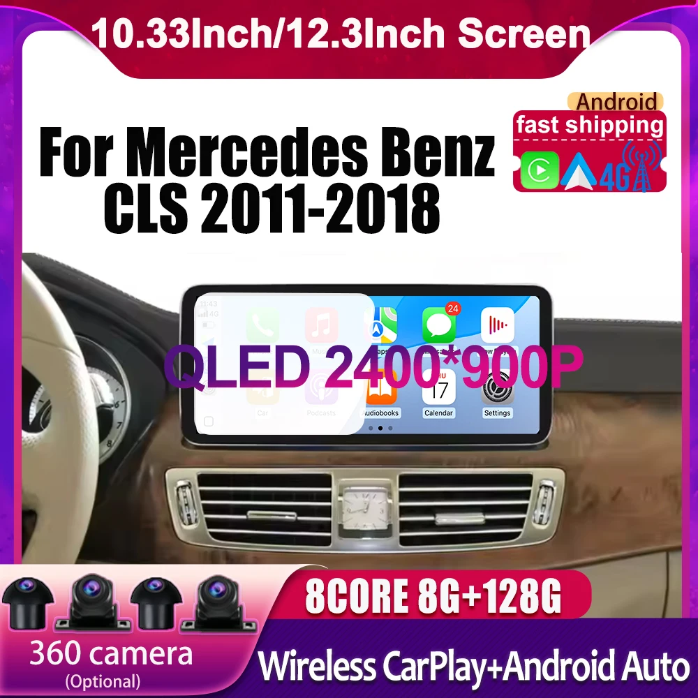 

Android 15 For Mercedes Benz CLS 2011-2018 Carplay Android Auto Wireless Monitor Multimedia Player Head Unit 4G WIFI DSP Tools
