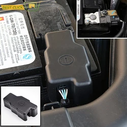 For Nissan Qashqai J11 Rogue Sport 2014 - 2018 Car Engine Battery Anode Negative Electrode Pole Protective Cover Frame Trim Tray