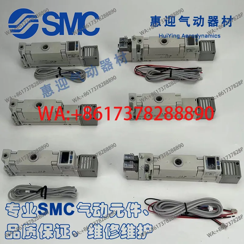 Smc Multi-Stage Vac…