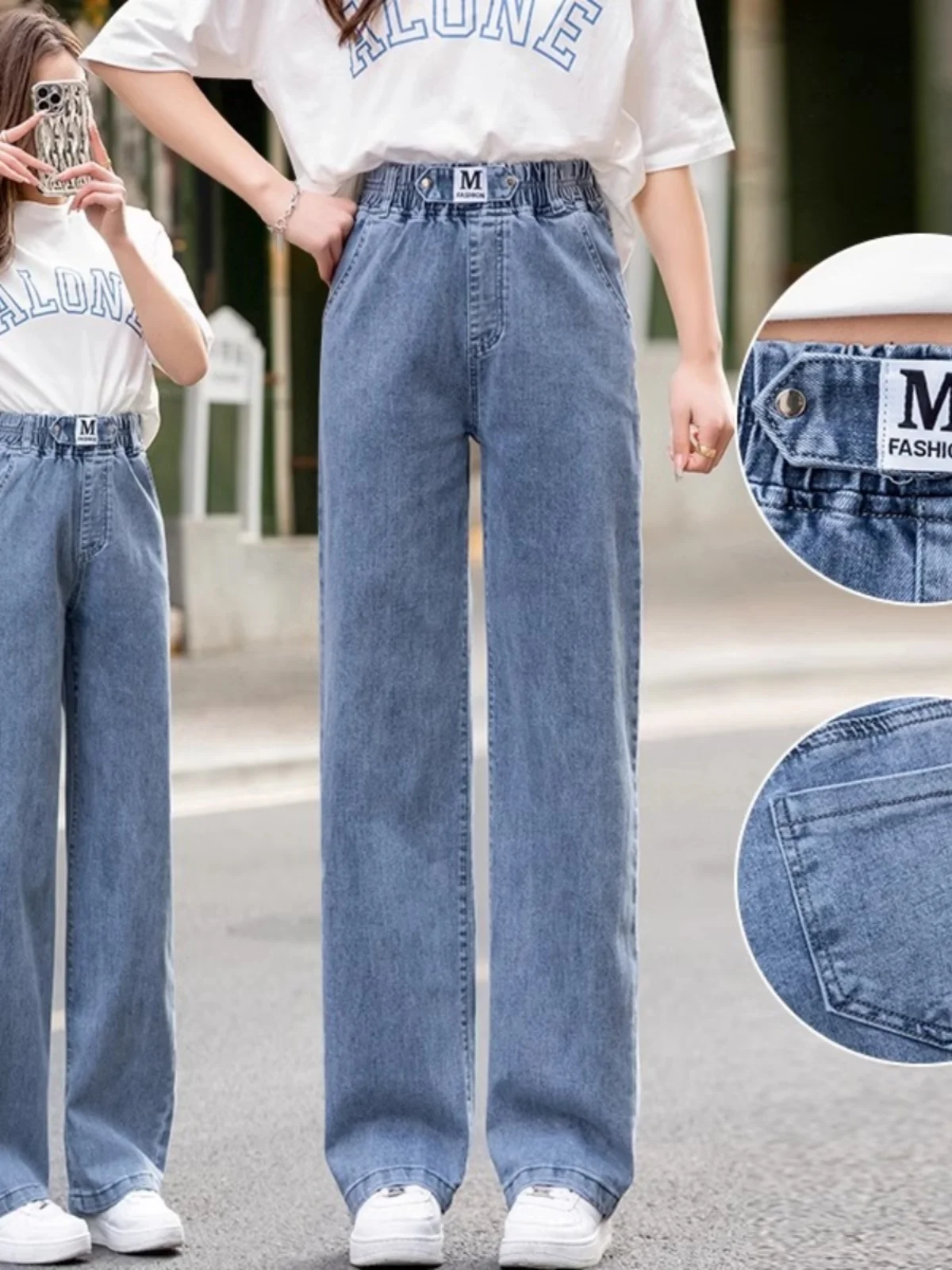 Spring Autumn Denim Jeans High Waist Wide Leg Pants Elastic Waist Big Kids Junior High School Students Versatile Long Trousers