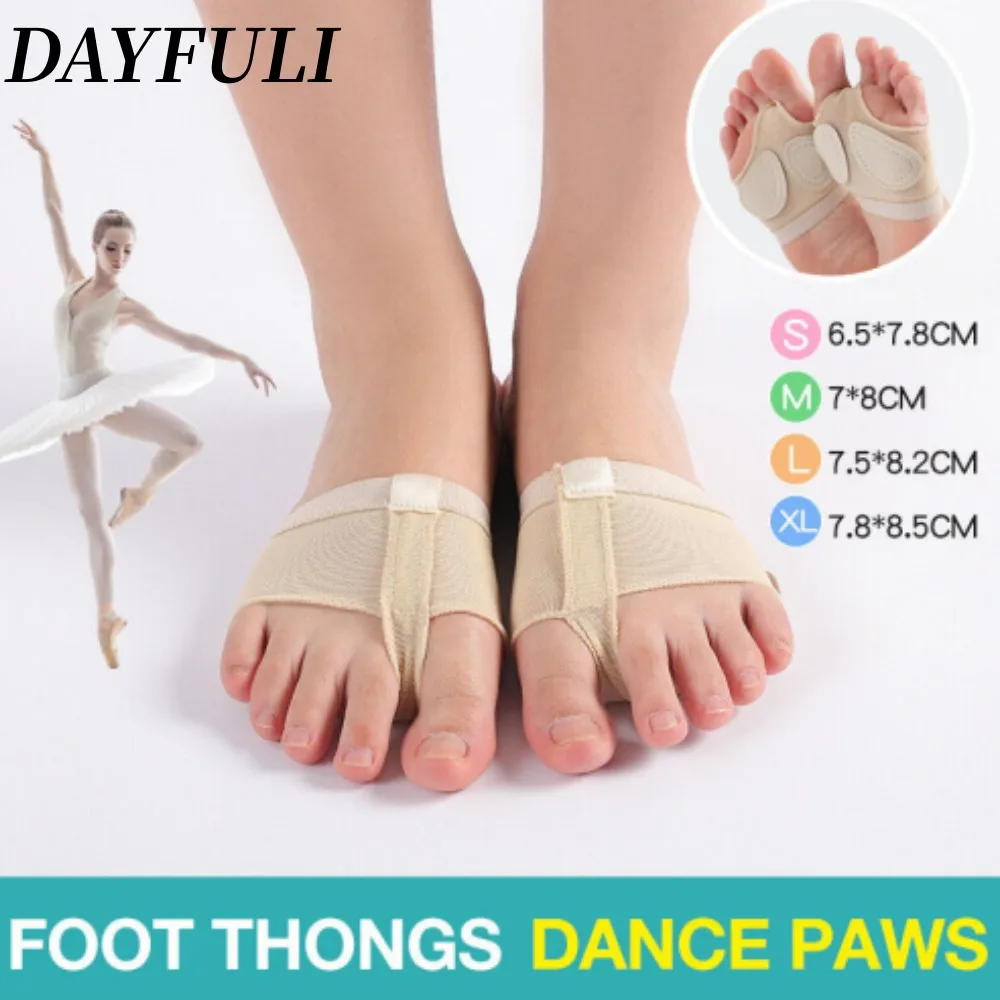 DAYFULI Breathable Forefoot Cover for Women Ballet Dance Latin Gymnastics Practice Protection Sleeve Foot Toe Pad Foot Care Tool