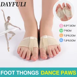 DAYFcorde I-Juste respirante pour l'avant-pied pour femme, accessoire de soin des pieds pour la danse latine et le ballet