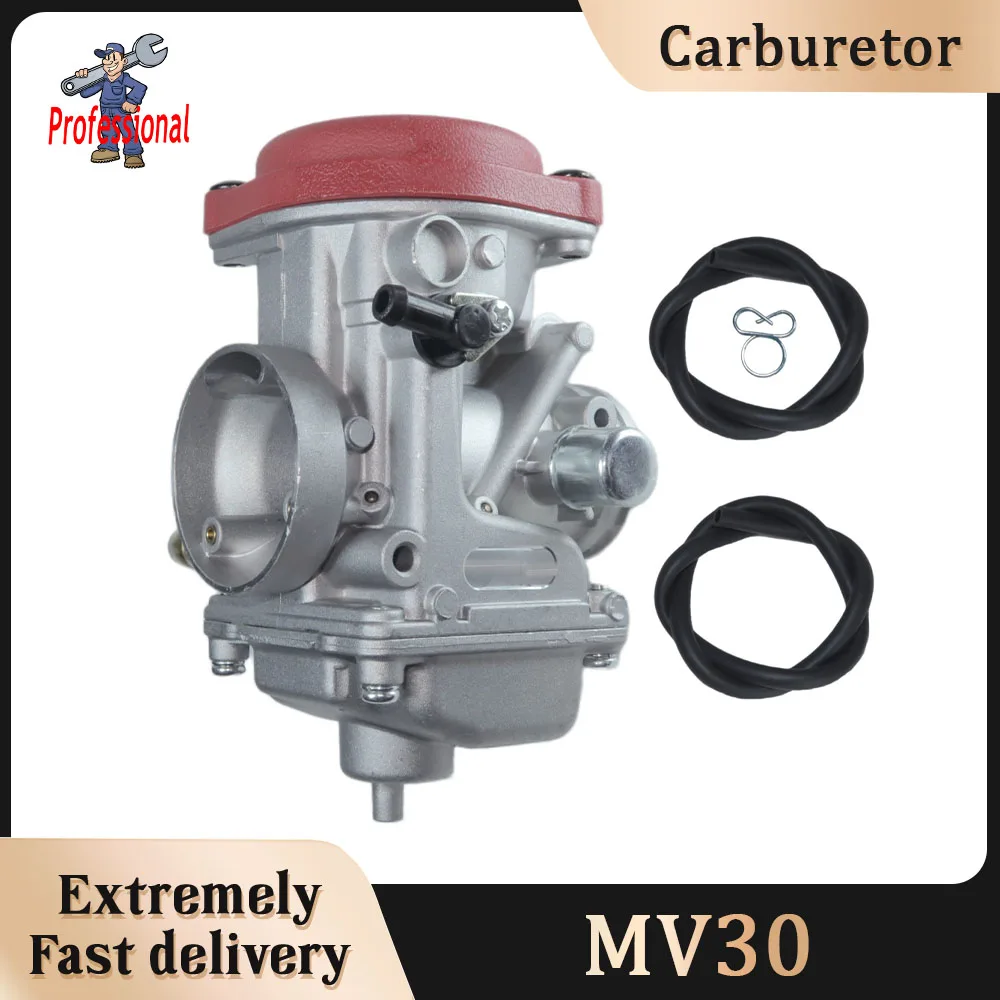 

30mm MV30 Motorcycle Carburetor For GP200 QM250GY EN250 JS250 GXT250 GP250 RE200 RE250 250cc ATV Motorbike Racing PD30 Carb