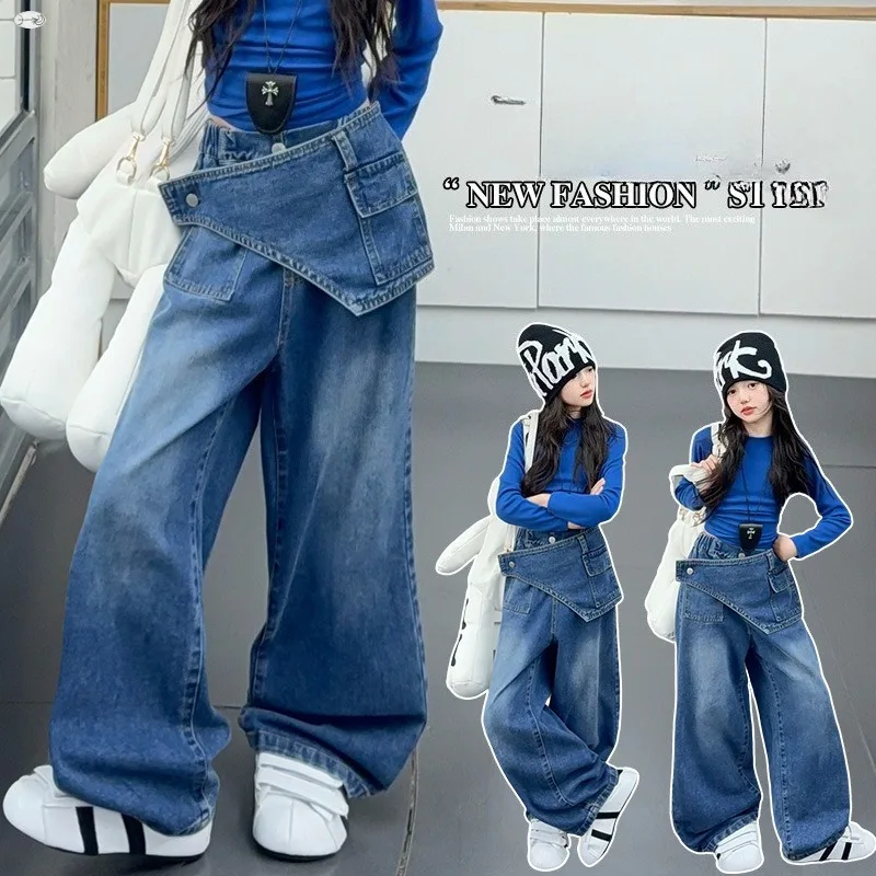 

Girls' Design Trendy Cool Jeans 2025 New Autumn Children's Korean Version Fake Two-piece Fart Curtain Wide-leg Pants